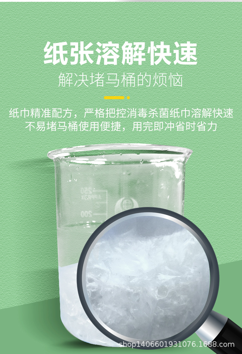 详情页1_07.jpg