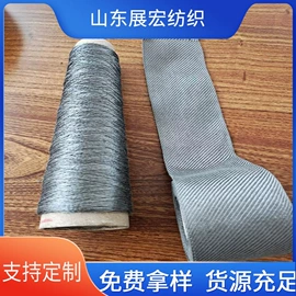 其他皮革;花式纱;其他纱线