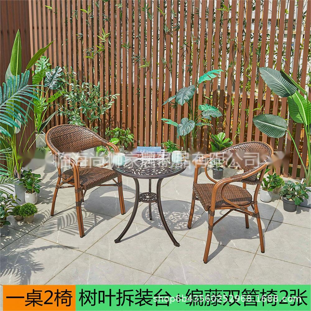 silla de caña de ocio al aire libre patio al aire libre jardín tecnología de fundición a presión impermeable anticorrosión al aire libre mesa y silla de aluminio fundido combinación