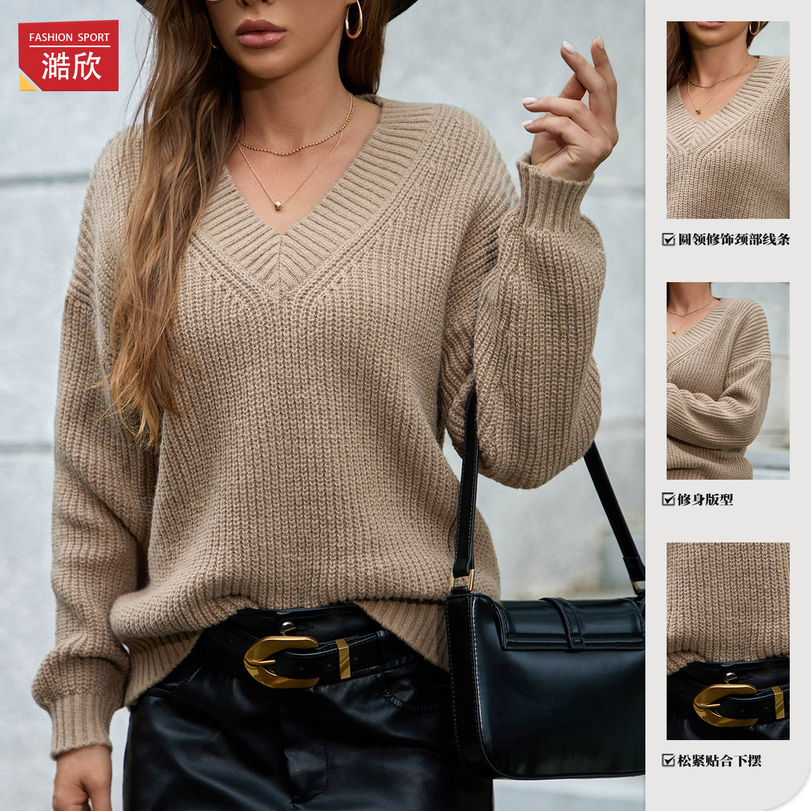 Amazon temperament V-neck pullover long-sleeved sweater cross-border foreign trade women's fashion solid color versatile knitted top for women