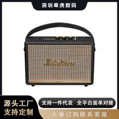 メロディーローズ03ブルートゥースオーディオ手持ち型麦HiFi音質レトロスピーカーサラウンド音ベルリンの声