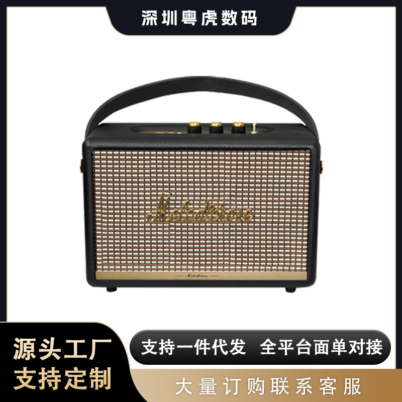 メロディーローズ03ブルートゥースオーディオ手持ち型麦HiFi音質レトロスピーカーサラウンド音ベルリンの声|undefined