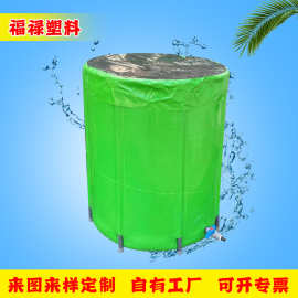 户外雨水收集储水桶泡子桶 PVC折叠蓄水桶 可折叠园林雨水桶批发