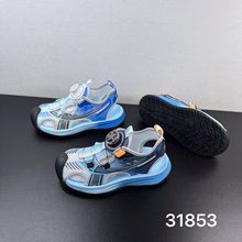 31853 ��ͯ�˶���Ь2025�¿��ļ����������д�ͯ�ٴ��ͷ˧����Ь