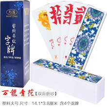 f໨ܺϴ̖fAtӳɽtˮĥɰ10ʮ