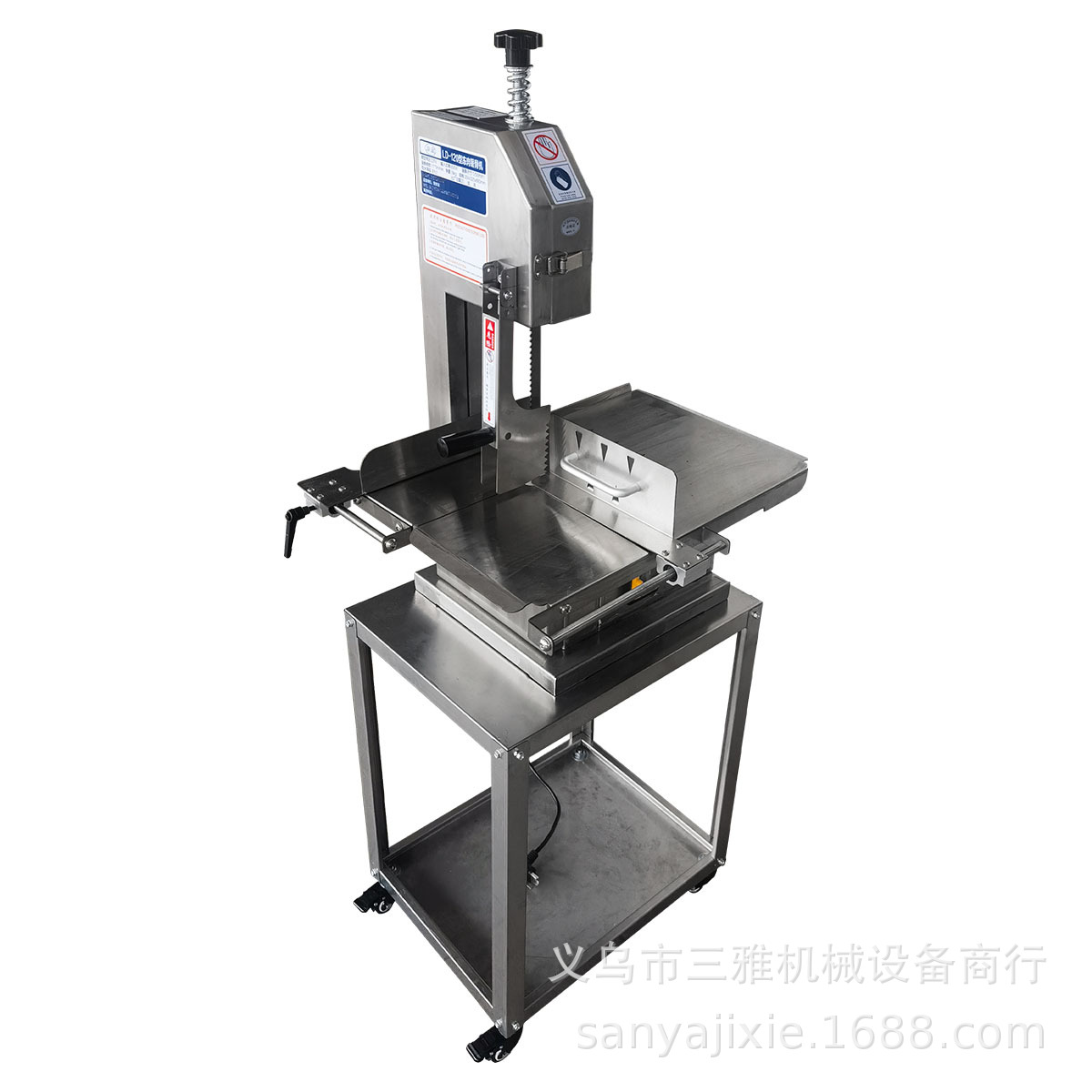 250锯骨机带轮 (2).jpg