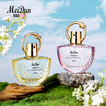 MeiDun���D���F������������Ůʿ�־õ���ֱ�N���w�����lһ�����l