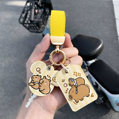 Suitable for Cute Cartoon Rectangular Access Control Card Key Protective Cover Electric Vehicle Nfc Card Universal Cover Key Cover (Electric vehicle key cover shell) - yellow-leather-key-cover-double-card-holder-knife-card-cover