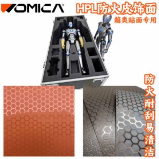 �����z�����Ͱ�HPL�����{���������Ǽy��������C�������Dľ��