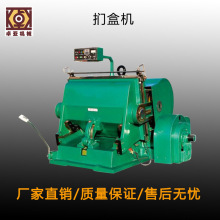 кЙCƽоCϻC㼈伈ģЙCԄӻVۙC