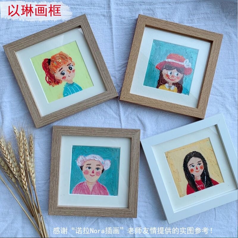 Yilin small wooden picture frame, oil pastel painting, wooden frame 10*10, walnut color, square, suitable for displaying on a table or hanging on the wall