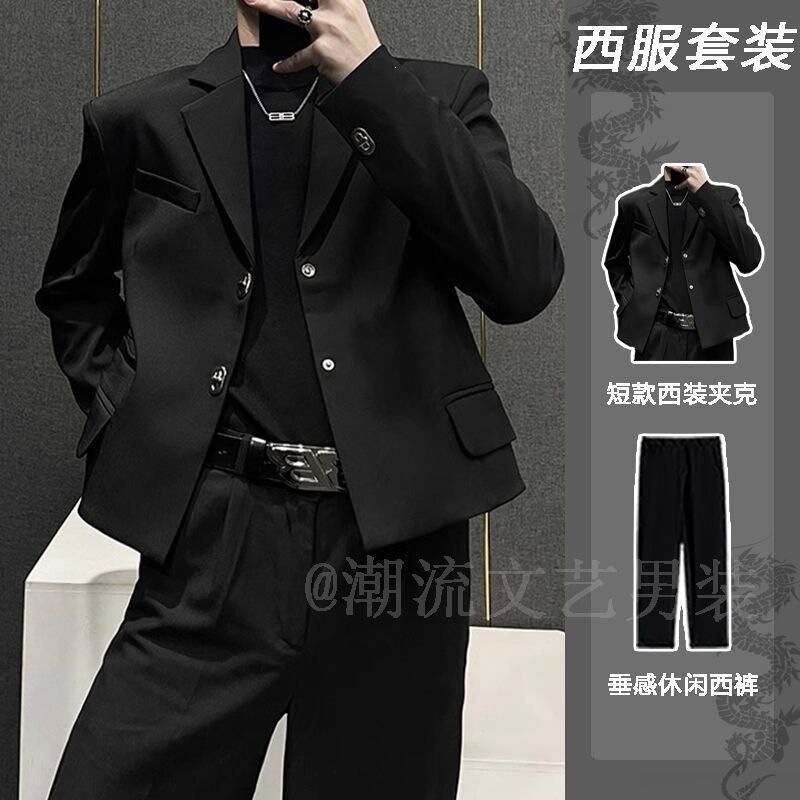 Spring and Summer Thin Style Niche High-End Designer Short Blazer Men's Casual Versatile Loose Suit Trendy