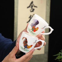 新鸡缸杯主人杯茶杯单杯羊脂玉瓷个人品茗杯杯垫单个功夫茶具陶瓷