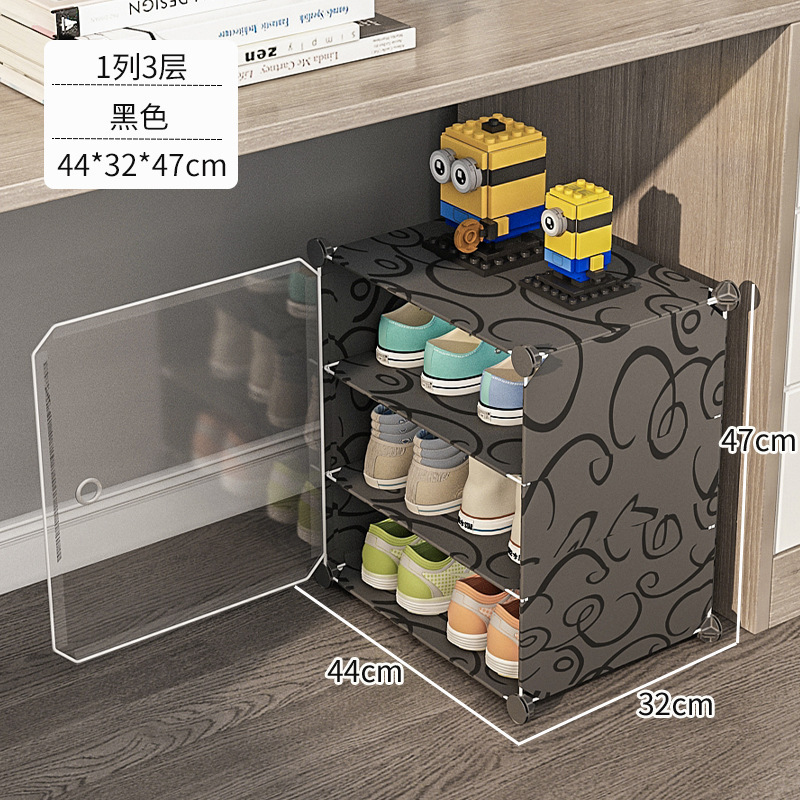 Estante de zapatos de oficina dormitorio bajo la mesa mini caja de almacenamiento de zapatos zapatos multicapa a prueba de polvo simple puerta doméstica pequeño gabinete de zapatos