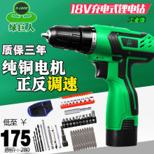 �G����18V��荳�����荶๦�ܼ��������D늄��ݽz��710�����