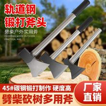 ���⿳�񹤾�ȫ�С���Ӽ������񸫷�ľ���h��ľ�����^��̖�_ɽ��