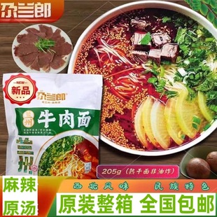 ���m��ţ�����m�ݴ���ʳë�����������خa������205g������]����