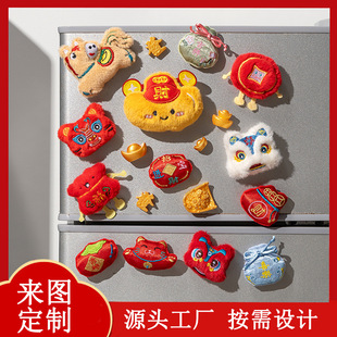 Դ�^���Së�q��֬�����L�����Ѫ{�����N܇�d��������b�С�YƷ