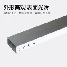 阻燃热浸锌梯级桥架槽式直通桥架厂家走线槽电缆桥架设备