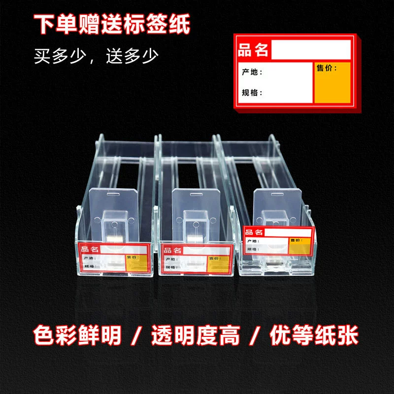 Пропеллер для сигарет в круглосуточном магазине толкатель для сигарет автоматический толкатель для сигарет супермаркет автоматический всплывающий толкатель дисплей для стойки для сигарет