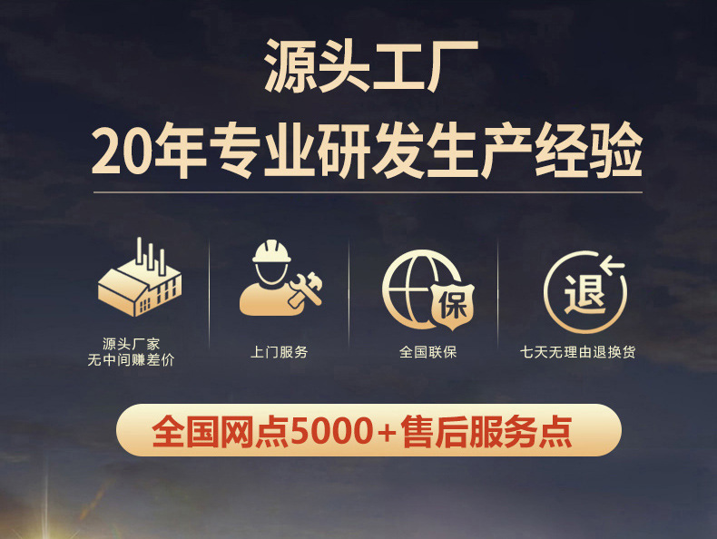 详情_05
