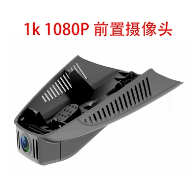 Mercedes-Benz A-Class S-Class C-Class E-Class C200L E300L Glc260 Glb Gle Driving Recorder Without Wiring (Driving recorder) - does-not-come-with-a-card-requires-your-own-memory-card-1k1080ppre-recorded-hd-no-wiring-required
