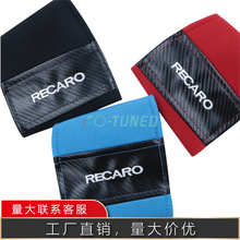 RECARO���|�׸���ِ܇���ΰ��� ���b܇����܇��