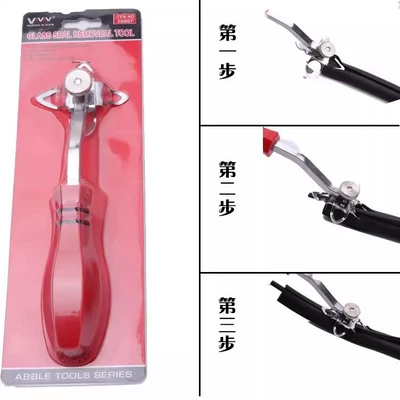 rubber decorative protective layering: Avtomobil səs izolyasiya zolaqları - three-mouth-tool