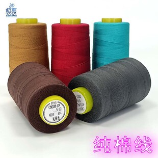 �F؛����402���޾����l�S����Ⱦɫ���߶����¾�һ�����������ɫ