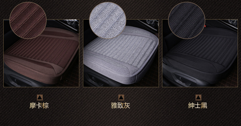麻料小三件_14