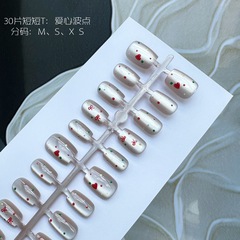 30片手工穿戴美甲波點愛心白帶顯白款可拆卸美甲貼片