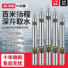 ������Ʒ���P����220V������ˮ���ó�ˮ�C�ߓP���Ϻ��ˮ��