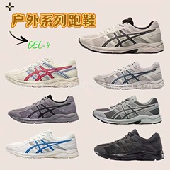 莆田メンズシューズ Seshi ランニングシューズ GEL-CONTEND 4 レディース スポーツシューズ メッシュ 通気性 カジュアル クッション性 軽量