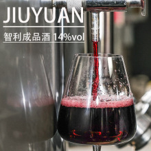 智利14%成品酒红酒代理样品光瓶原汁进口一手货源厂家直销葡萄酒