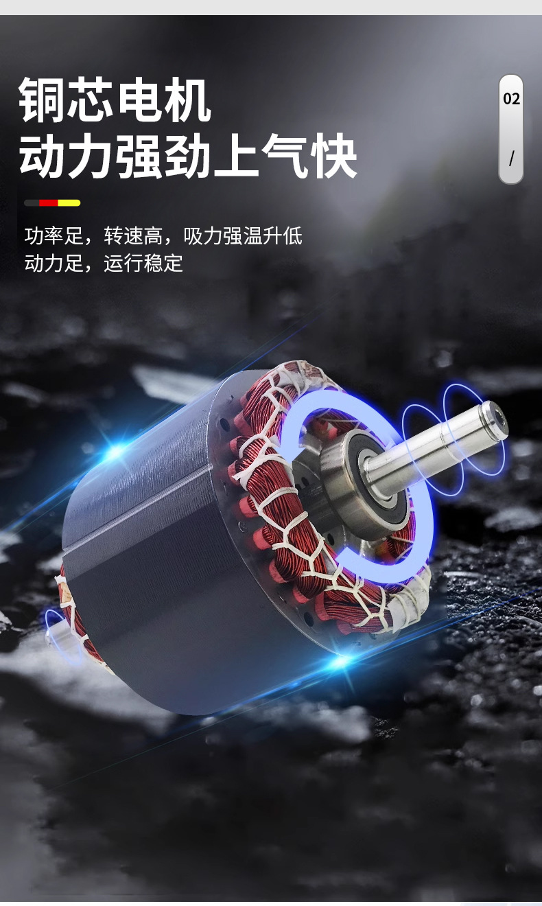 Jinsui Technology 12V24V48V72V Vehicle-Mounted Dc Compressor Silent Oil-Free Micro Air Pump Small Air Compressor