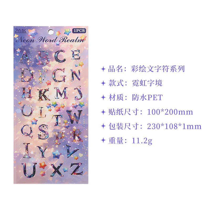 Caracteres pintados letras grandes transparentes pegatinas impermeables pet diy material de decoración de libros de mano pegatinas alfabéticas transfronterizas