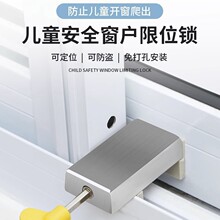 ������λ����λ�̶����߃�ͯ�������T���i�۰�ȫ�i�������ƴ�����