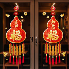 2026�R�������o늴��N���������^�겣���T�N�����������b�Ʒ�N��