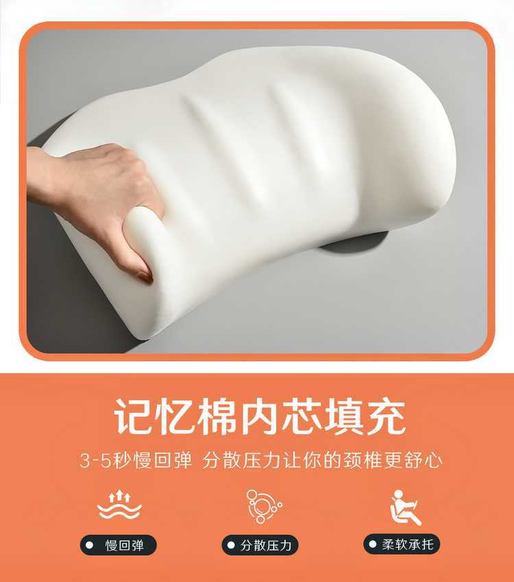 GAC Aion AionUT Special Cushion 25 UT Parrot Dragon Car Cushion Saddle Cushion Four Seasons Seat Cushion Cover