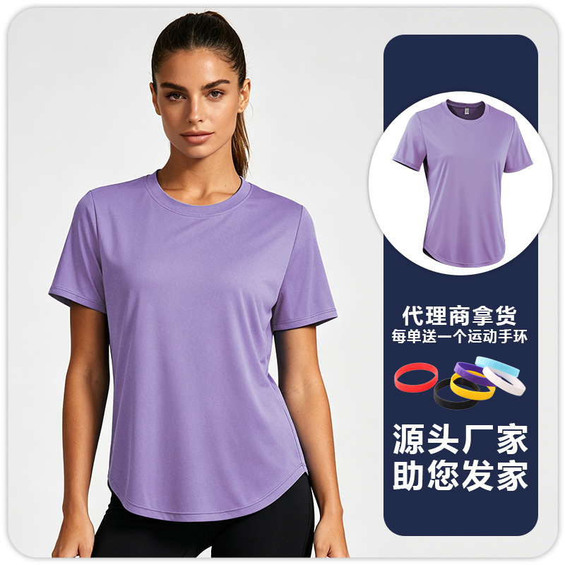F8235 mujer color sólido protector solar transpiración sudor absorbible yoga ropa de fitness correr cuello redondo camiseta de manga corta camiseta deportiva image 10