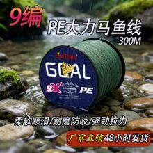 300��9����ĥ��zPE������~���������⻬�T�죬�m��·��ឺ��