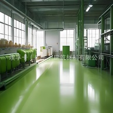 无尘车间机房防静电薄涂面漆环氧地坪漆抗压埃孚卡地坪漆耐磨抗压