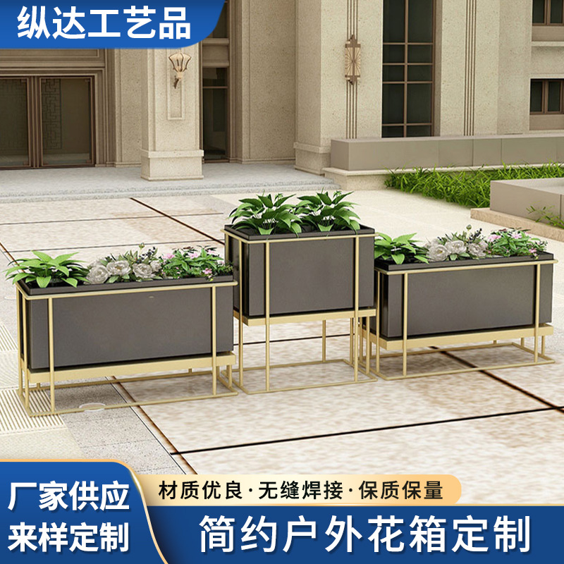 户外铁艺花箱阳台天台室外花箱组合露台庭院外摆接水盘成品花箱 家装建材厂家批发实拍图