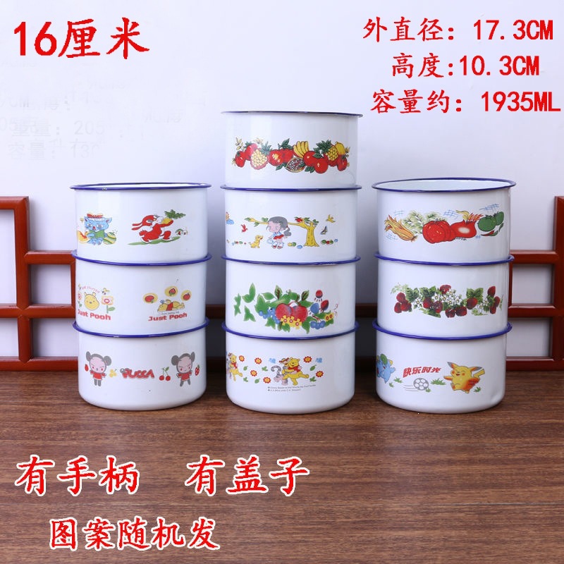 Taza de comida rápida esmaltada con cubierta de tazón de esmaltado de estilo antiguo gran tazón de almuerzo tazón de fideos bolos de bolos de comida de adultos estudiantes tazón de esmaltado
