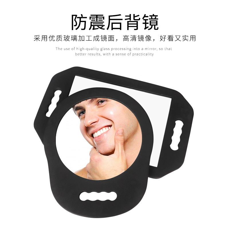 Espejo cosmético de belleza y peluquería ESPEJO redondo de espuma espejo cuadrado barbería resistente a las caídas espejo trasero especial espejo trasero resistente a las caídas HD