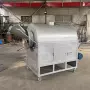 电磁加热多功能滚筒机器