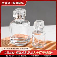 ˮFƿ30mlbƿyƷbˮƿ͸ˮƿƿ