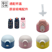 ��26985��ͯ���±��������ܸ�������ܱ���ֱ���������ֱ���