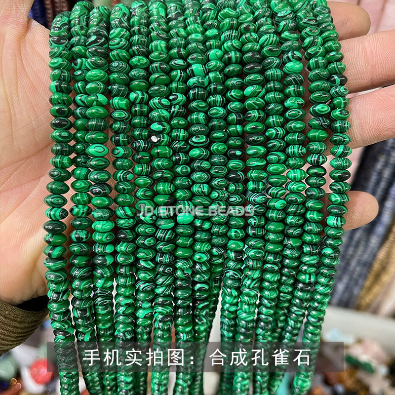 El hombre que se levanta de la cama.jpg