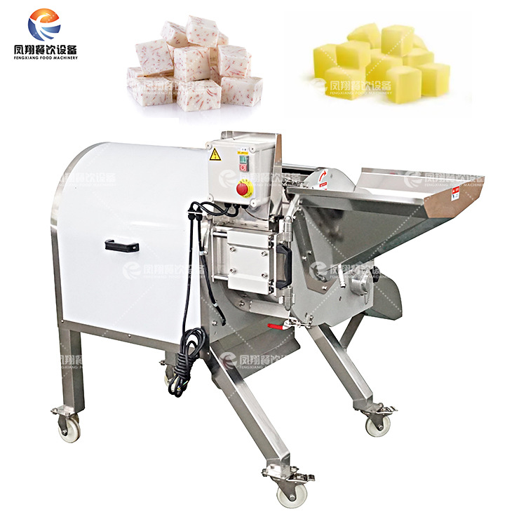 工厂直销三维果蔬切丁机大型商用自动芋头切菜机椰子洋葱商用推荐